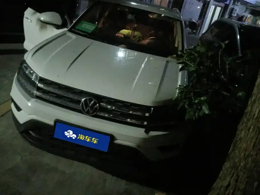 Volkswagen Tharu 2022 из CN, фото 1