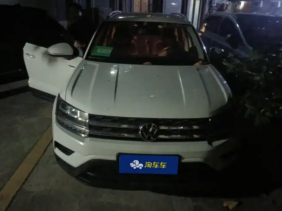 Volkswagen Tharu 2022 из CN, фото 2