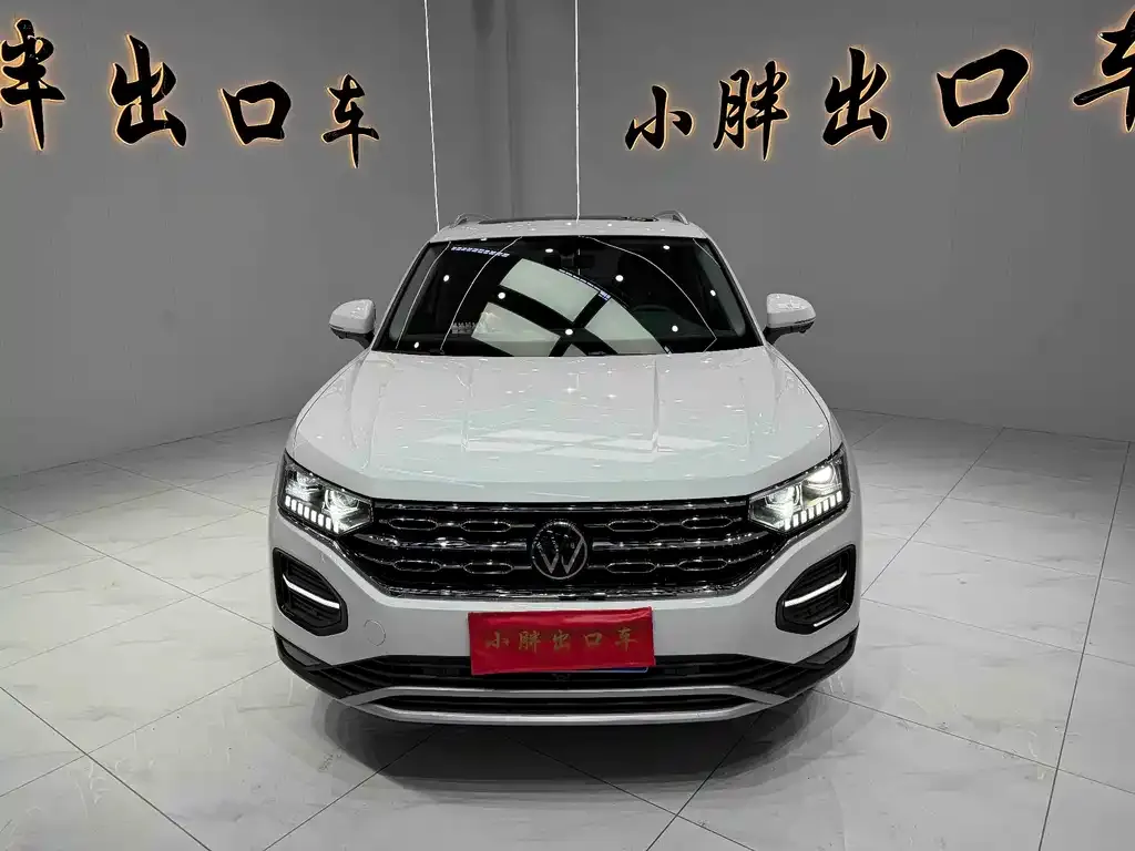 Volkswagen Tayron 2022 из CN, фото 3