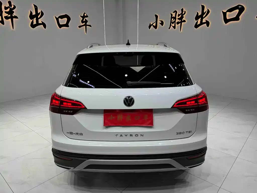 Volkswagen Tayron 2022 из CN, фото 5
