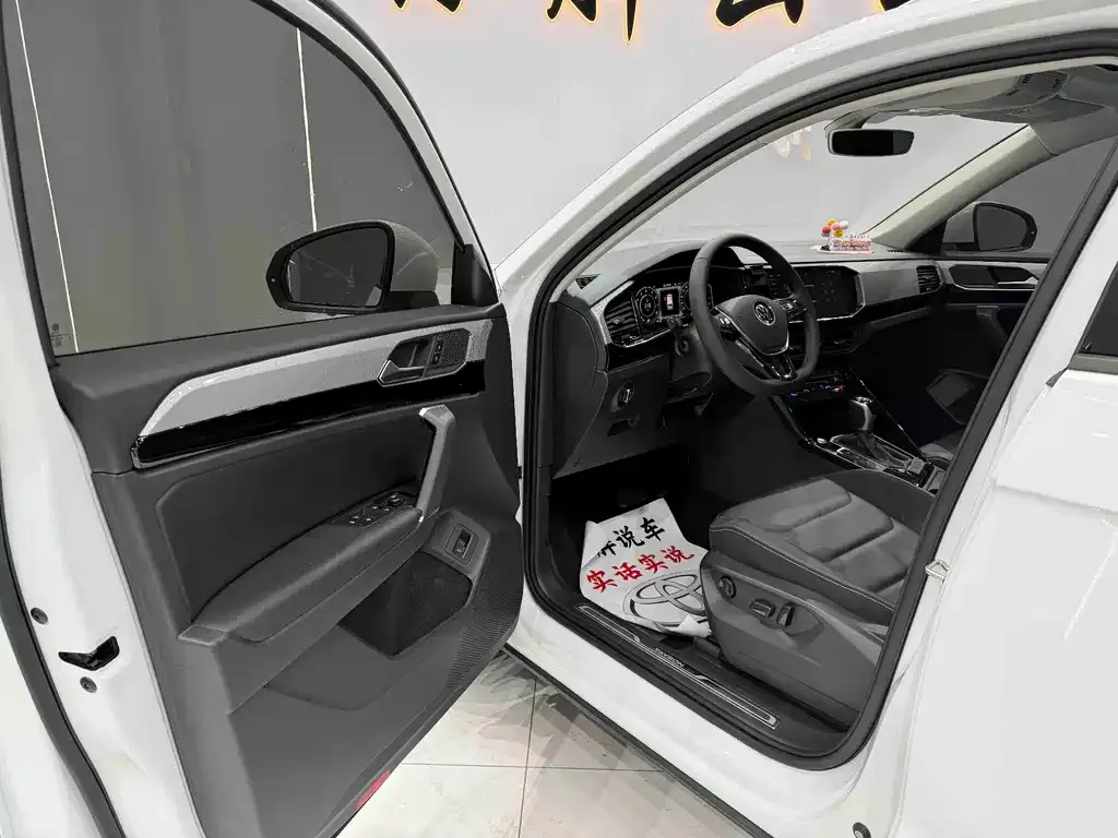 Volkswagen Tayron 2022 из CN, фото 9