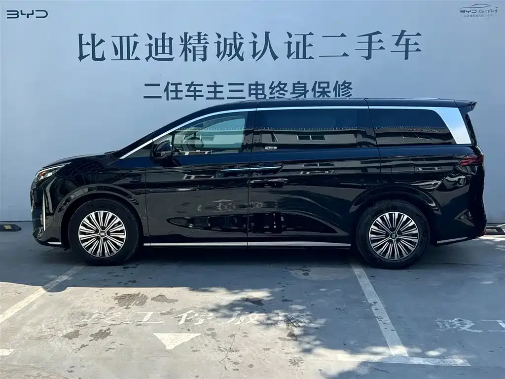 BYD Xia 2025 из CN, фото 10