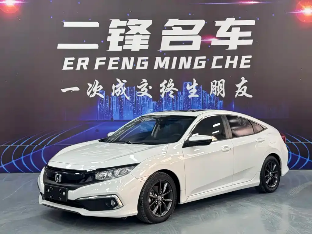 Honda Civic — фото 1