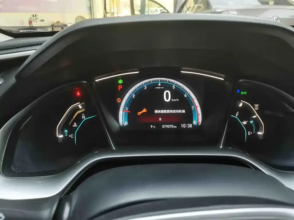 Honda Civic — фото 8