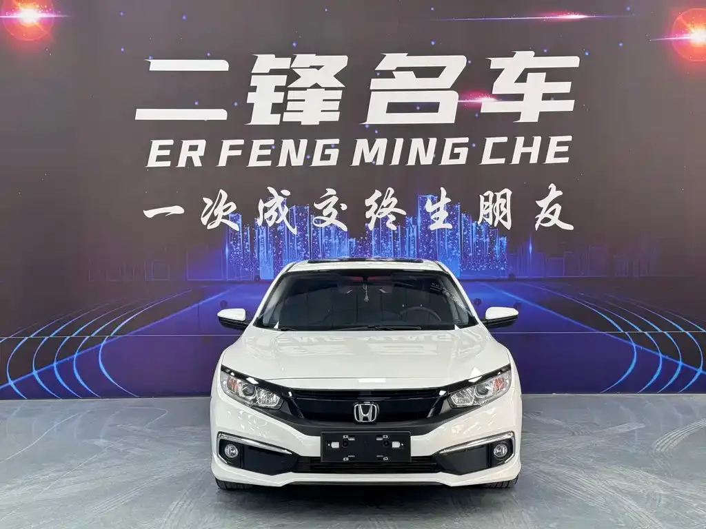 Honda Civic — фото 7