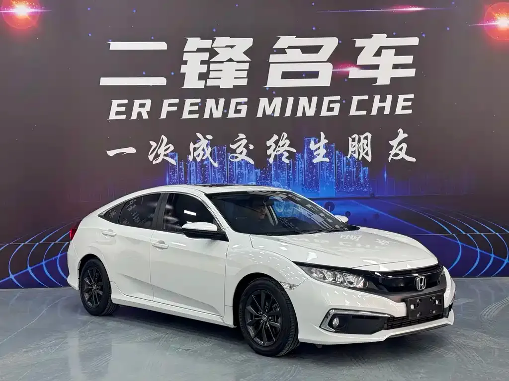 Honda Civic — фото 6