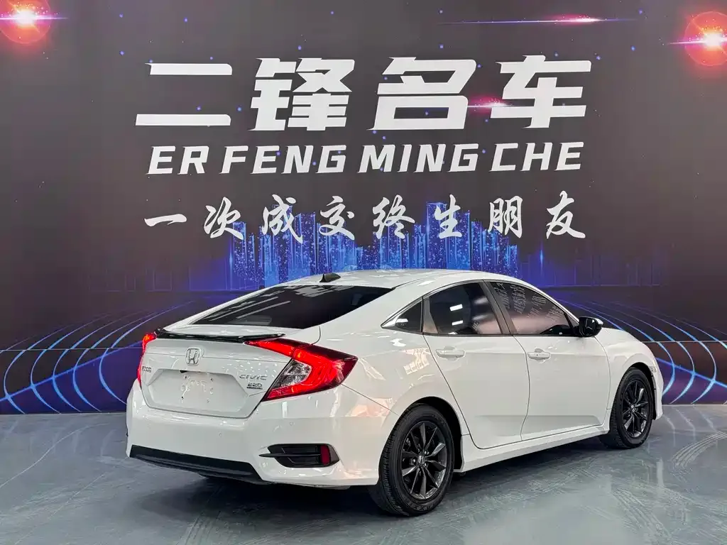 Honda Civic — фото 4