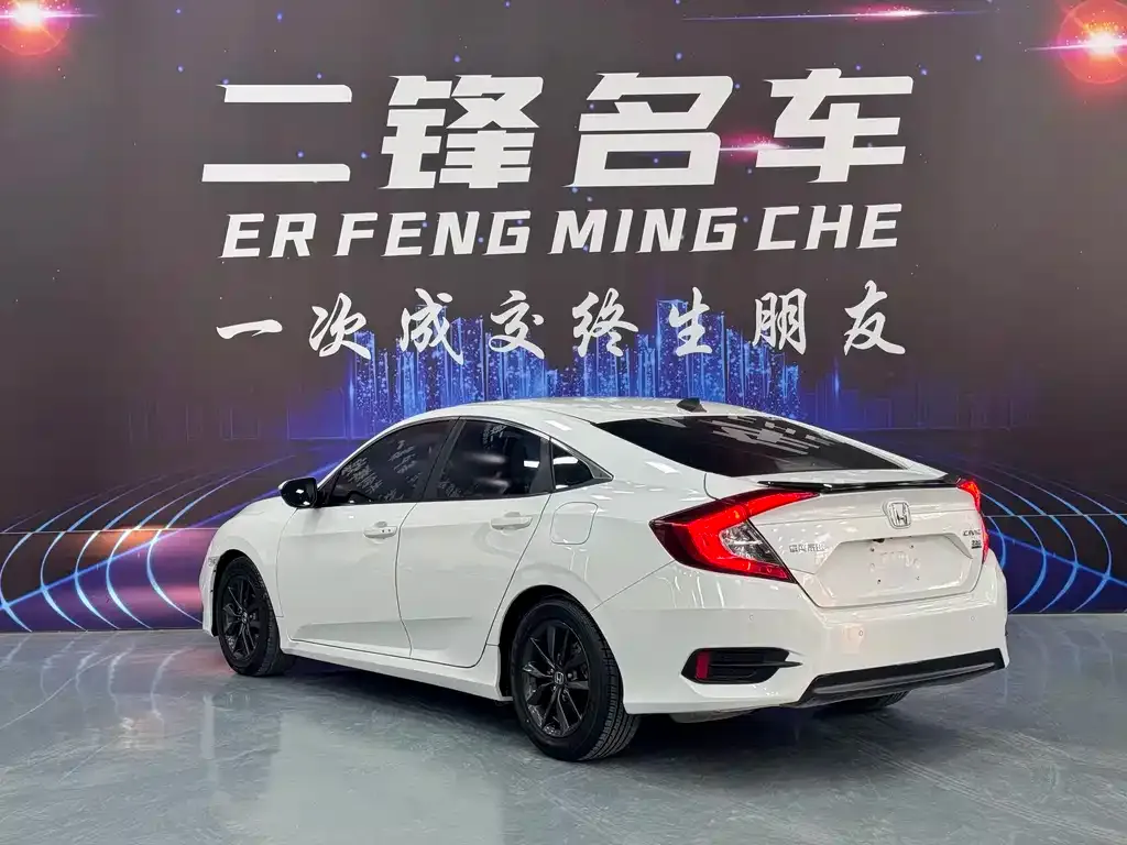 Honda Civic — фото 2