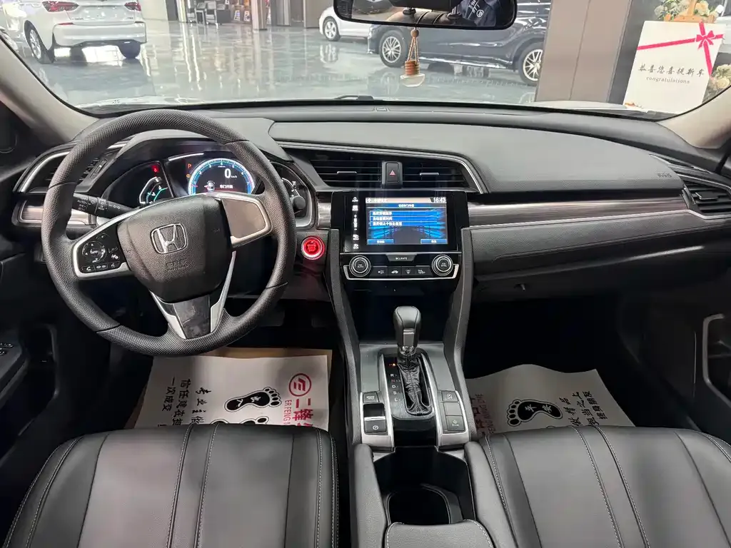 Honda Civic — фото 9