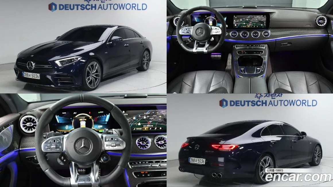 Mercedes-Benz CLS-Class