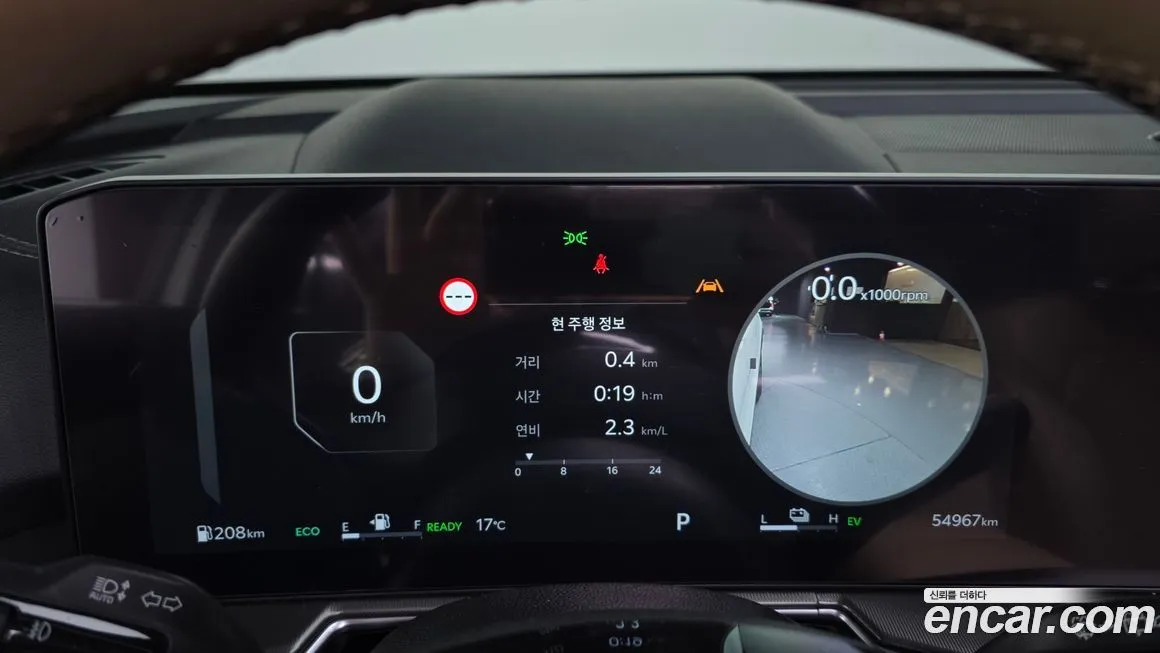 Kia Sorento — фото 3