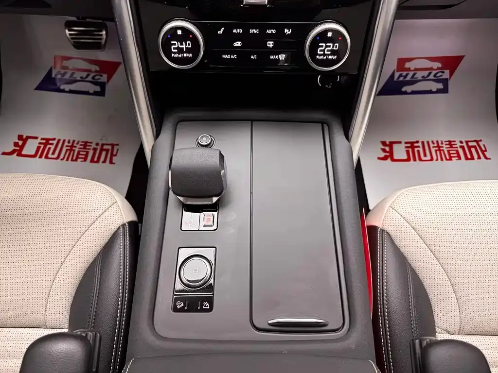 Land Rover Discovery — фото 10