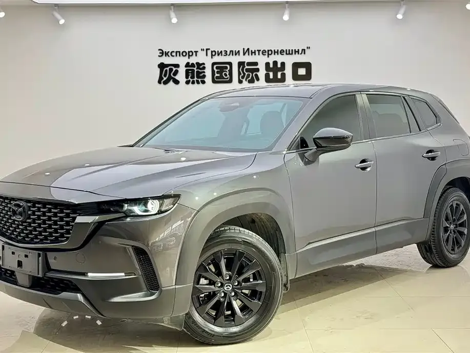 Mazda CX-50 Xingye 2023 из CN, фото 1