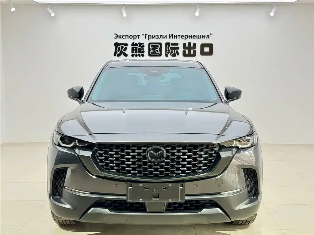 Mazda CX-50 Xingye 2023 из CN, фото 10