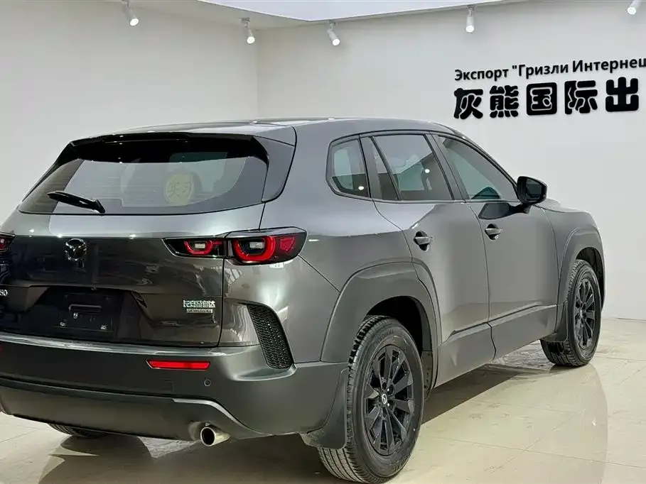 Mazda CX-50 Xingye 2023 из CN, фото 9