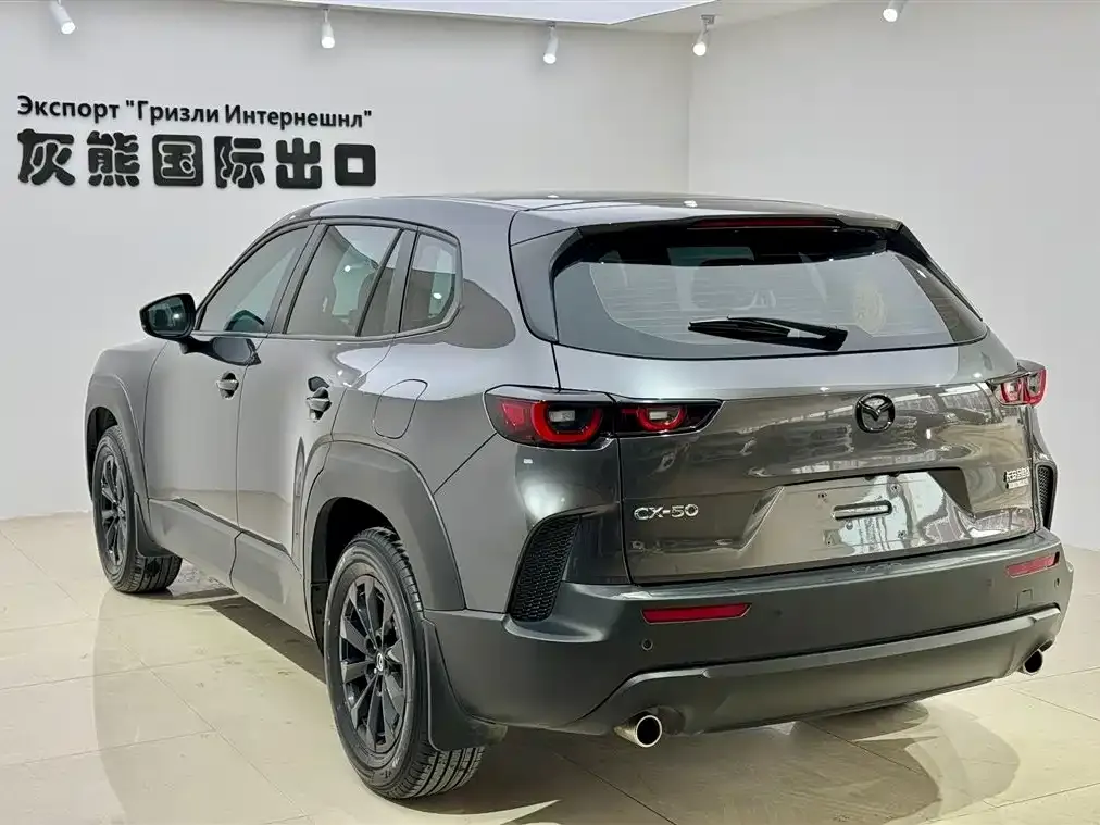 Mazda CX-50 Xingye 2023 из CN, фото 7