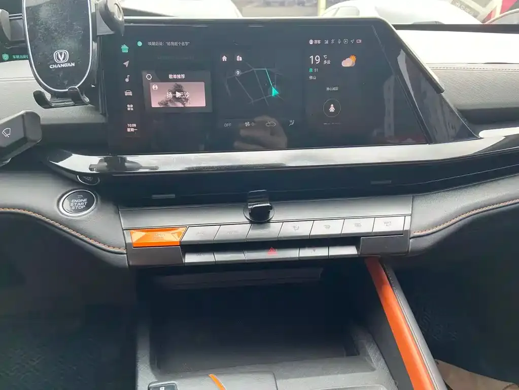 Changan UNI-V 2023 из CN, фото 7