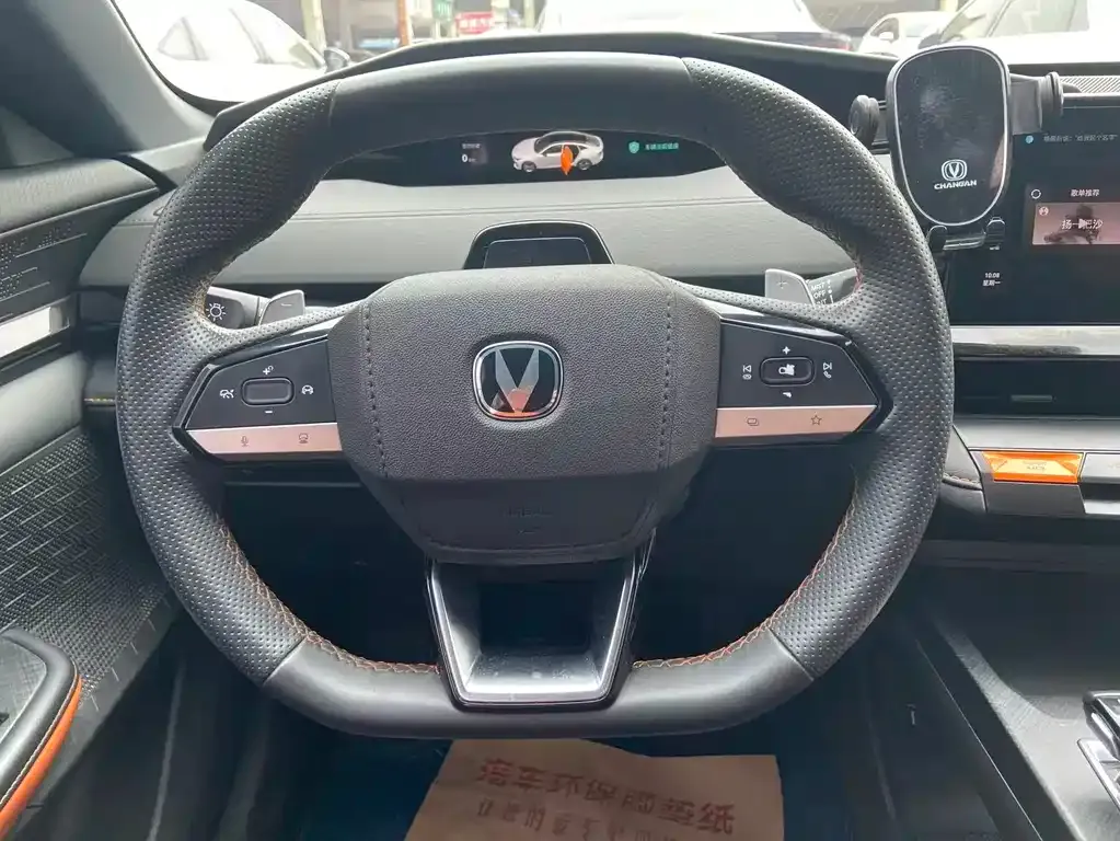 Changan UNI-V 2023 из CN, фото 3