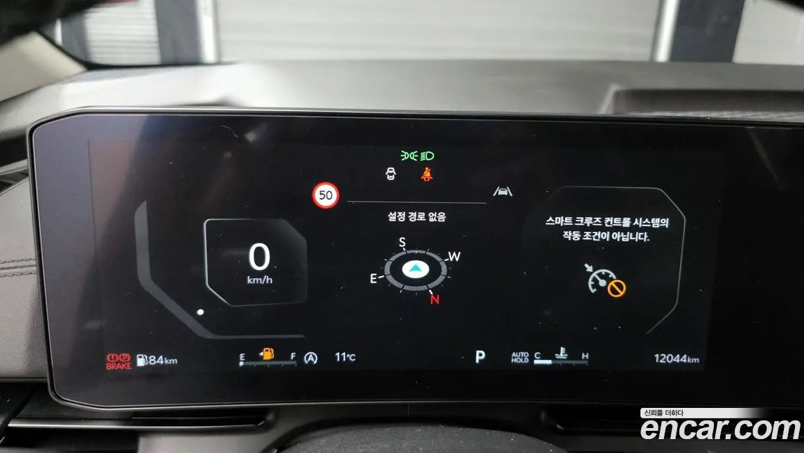 Kia Carnival 2025 из KR, фото 9