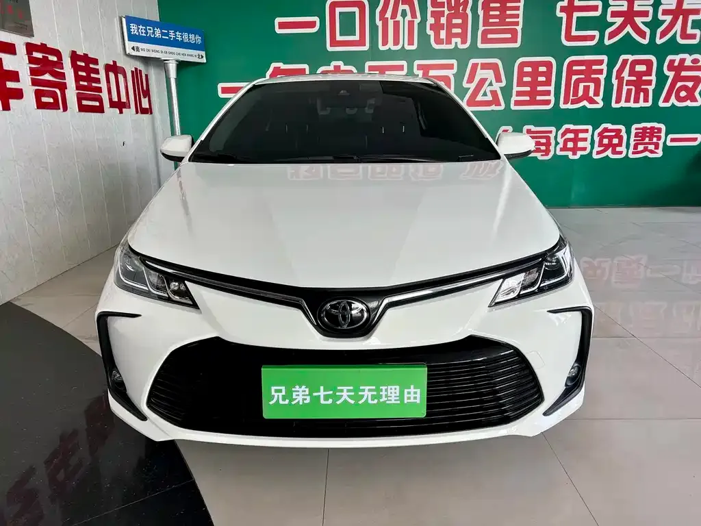 Toyota Corolla — фото 1