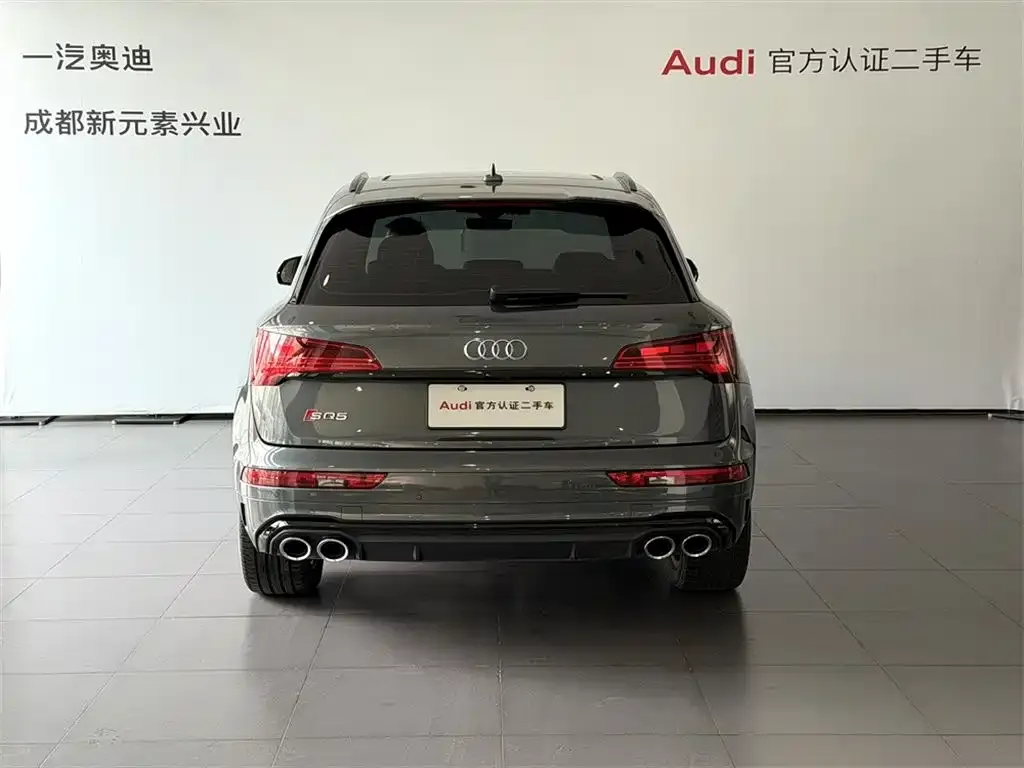 Audi SQ5 2022 из CN, фото 2