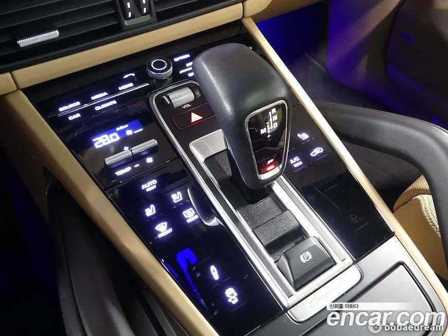 Porsche Cayenne 2021 из KR, фото 9