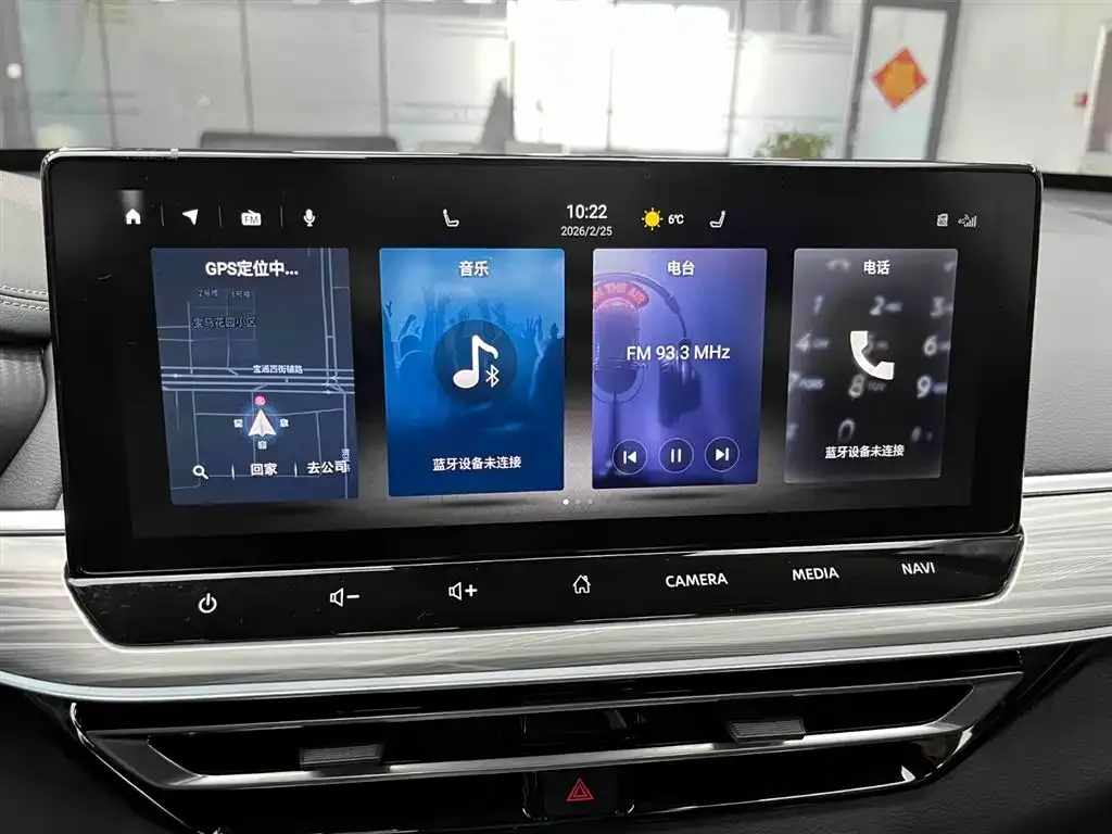 Nissan Teana 2023 из CN, фото 9