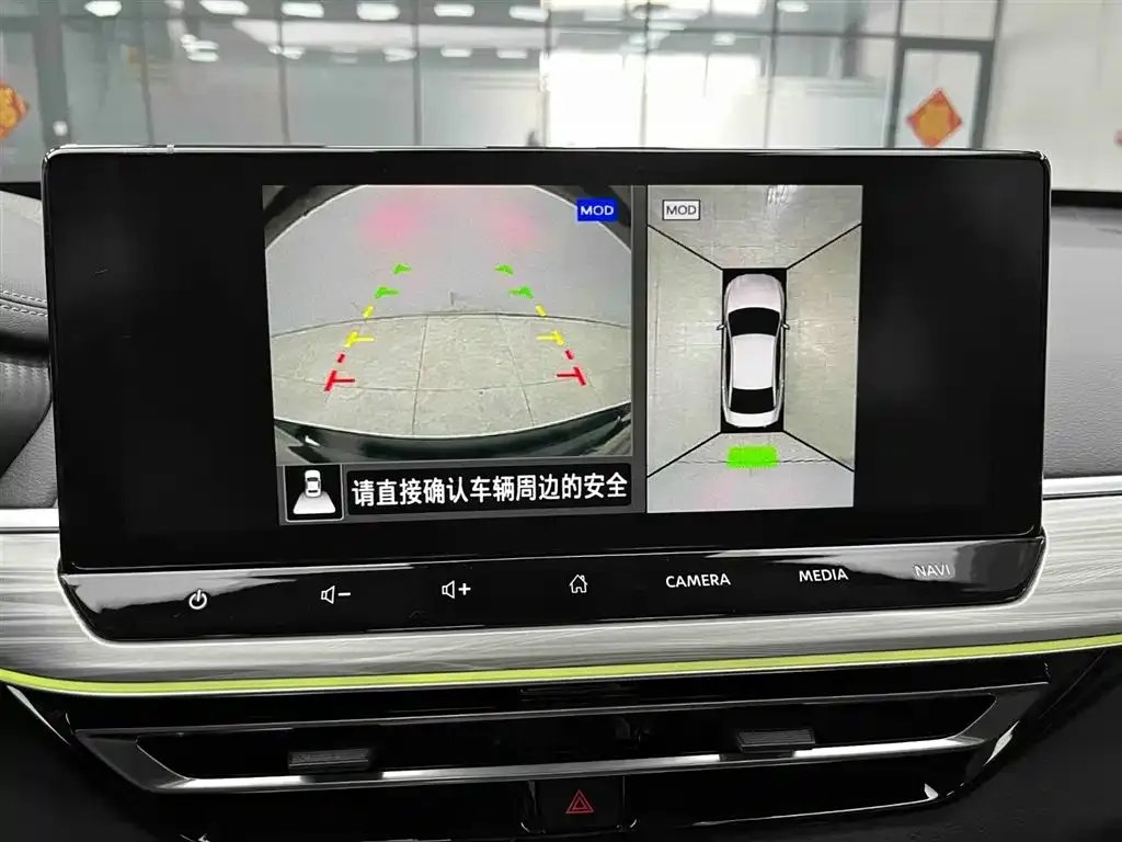 Nissan Teana 2023 из CN, фото 4