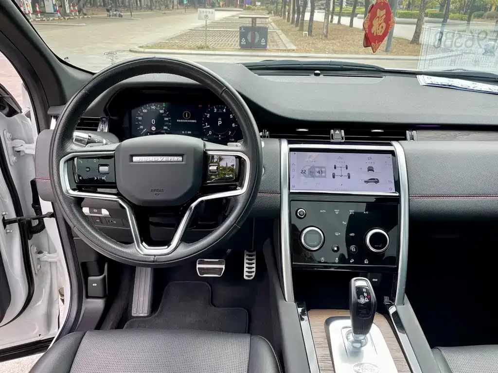 Land Rover Discovery Sport — фото 5