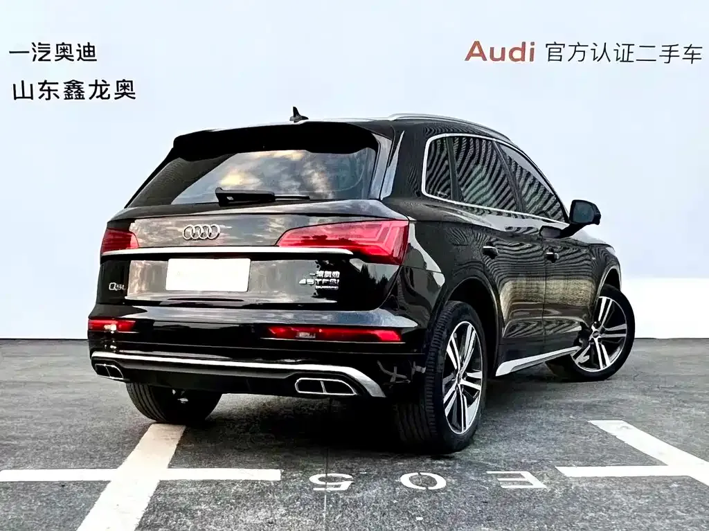 Audi Q5L — фото 5