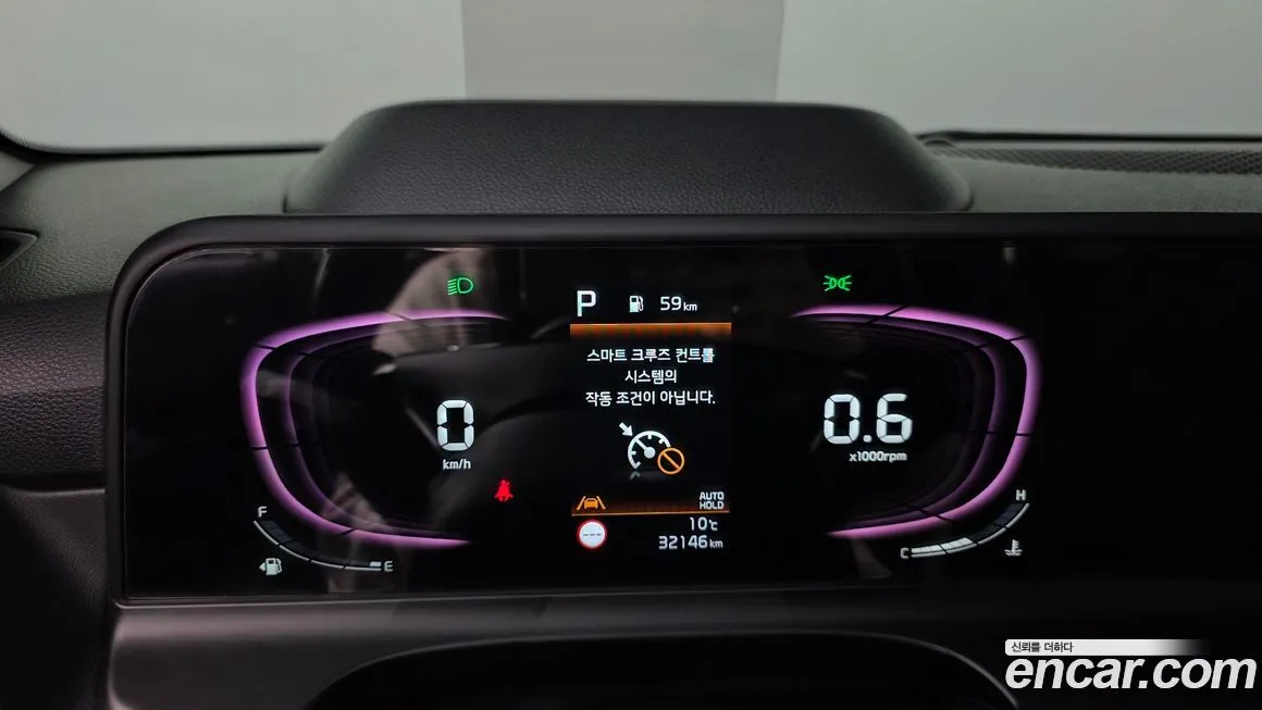Kia Seltos 2023 из KR, фото 6