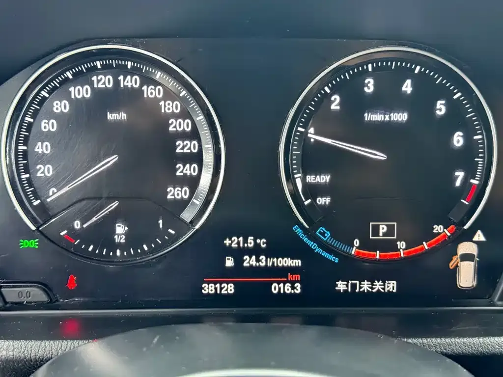 BMW X1 2023 из CN, фото 3