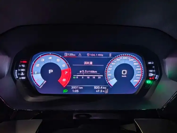 Audi A3 2024 из CN, фото 3