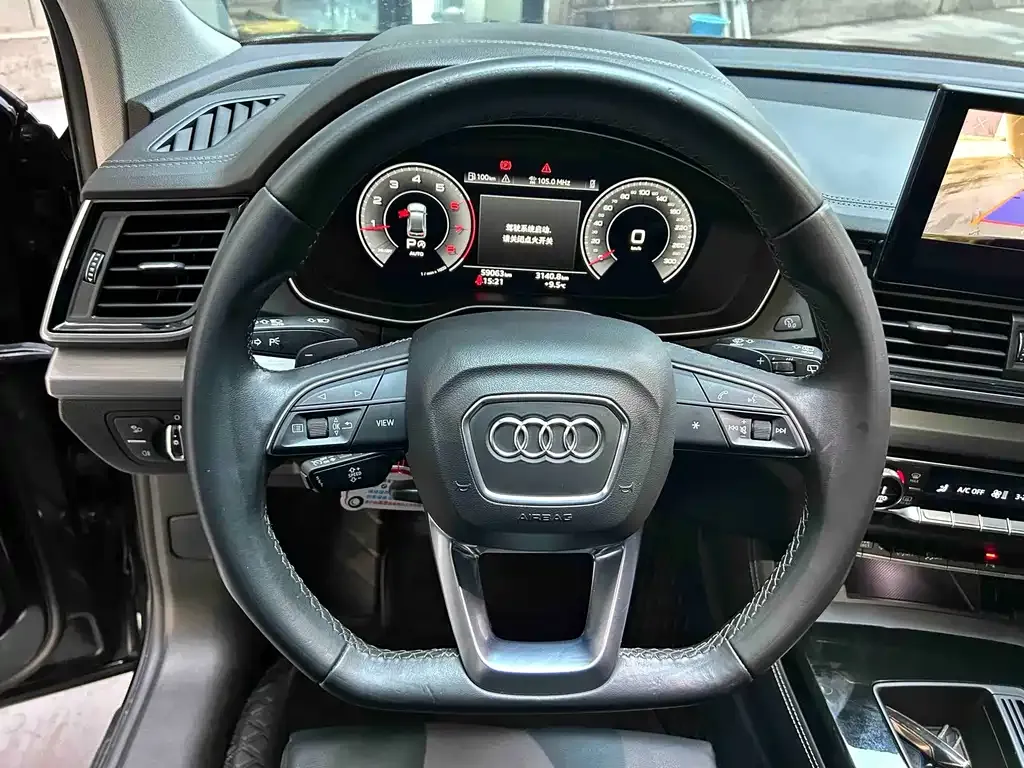 Audi Q5L — фото 2