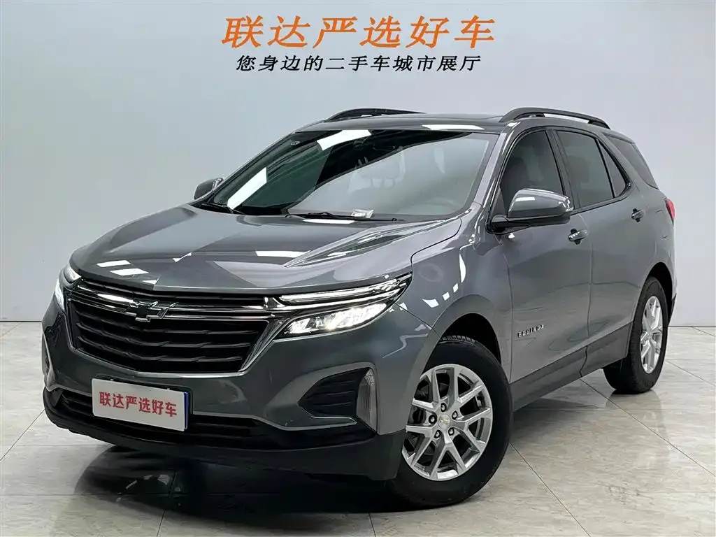 Chevrolet Equinox — фото 1