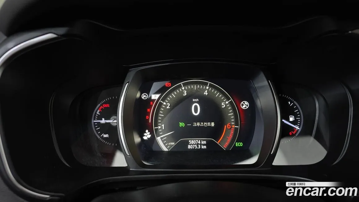 Renault Korea (Samsung) QM6 2021 из KR, фото 2