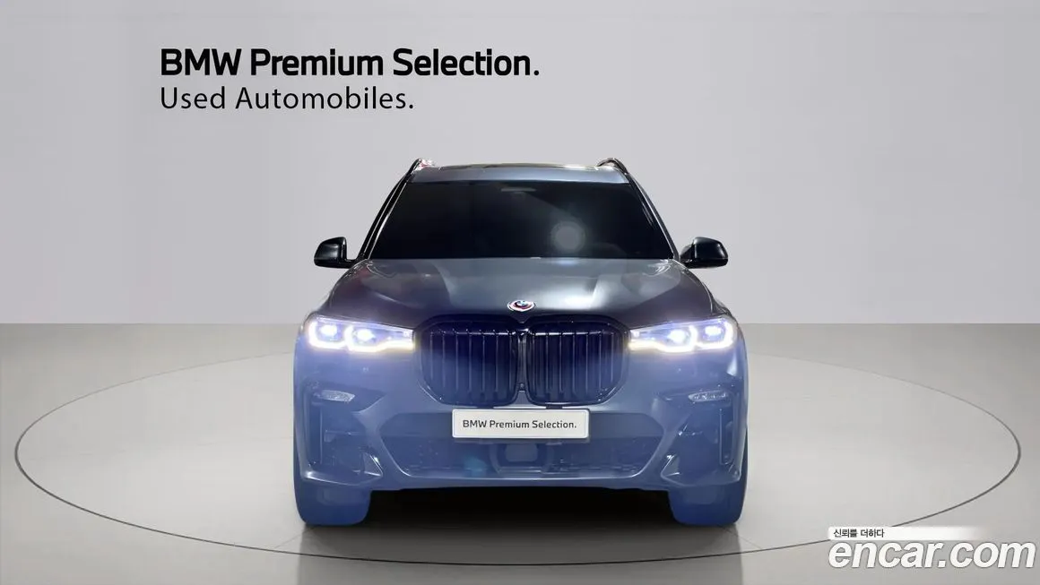 BMW X7 2021 из KR, фото 2