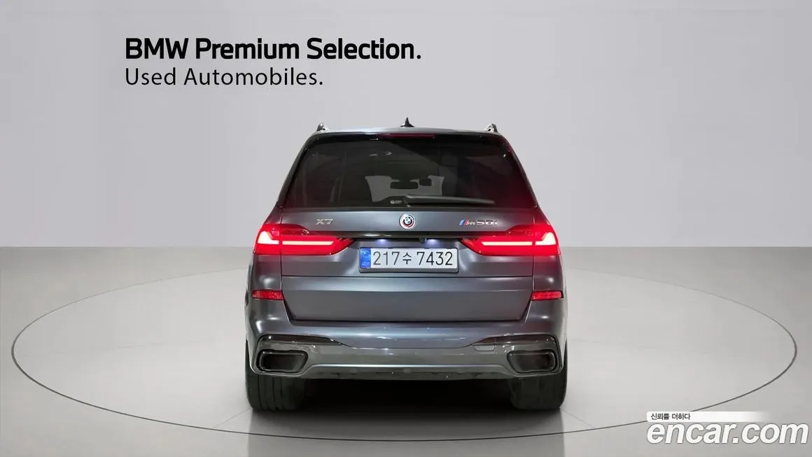 BMW X7 2021 из KR, фото 3