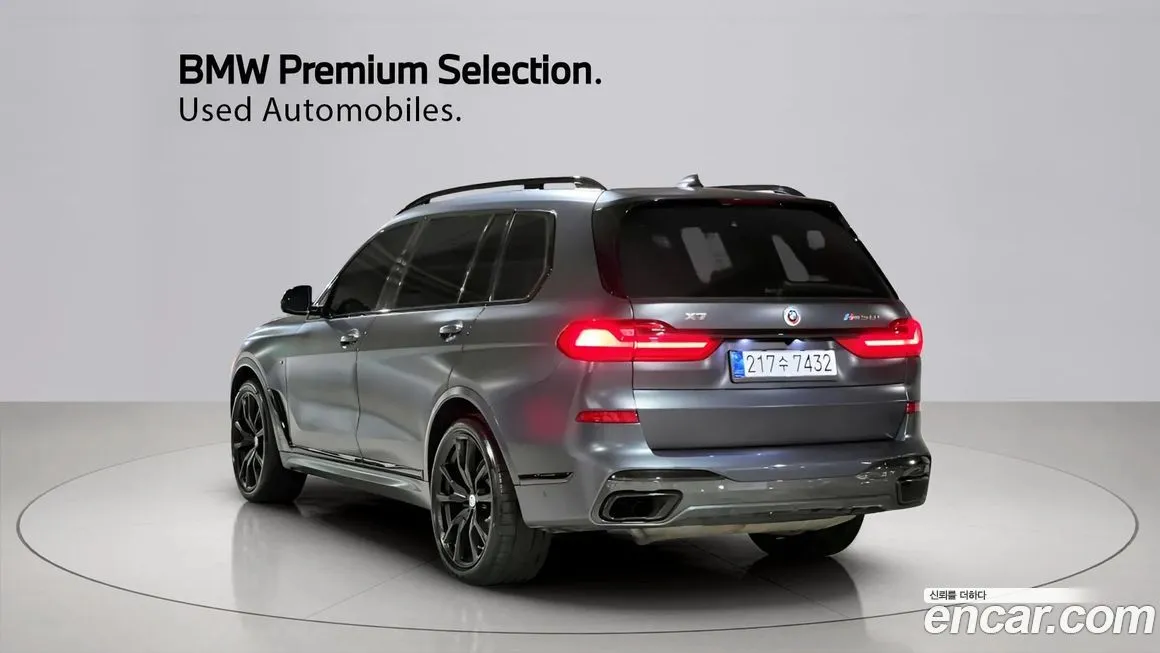 BMW X7 2021 из KR, фото 4