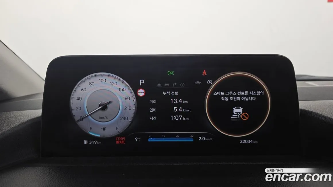 Hyundai Staria 2023 из KR, фото 9