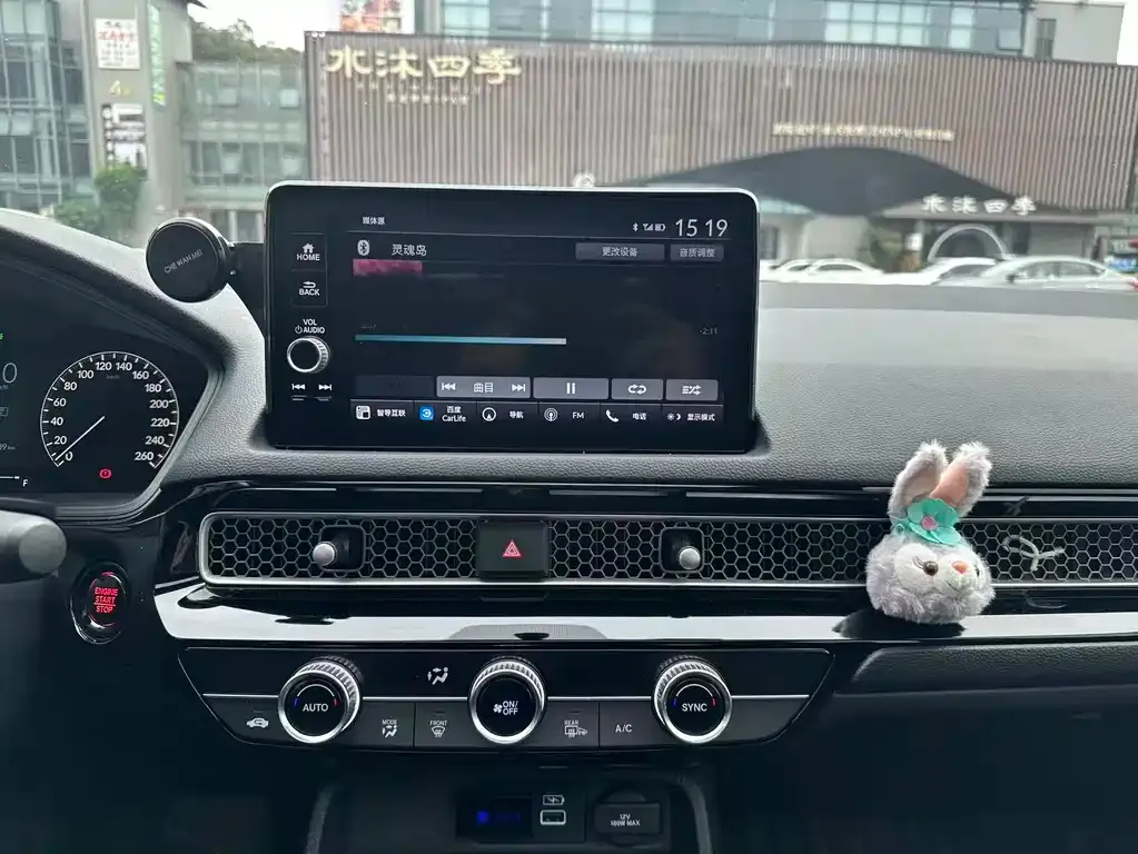 Honda Civic — фото 8
