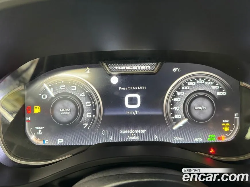 Dodge Ram Pick Up 2026 из KR, фото 4