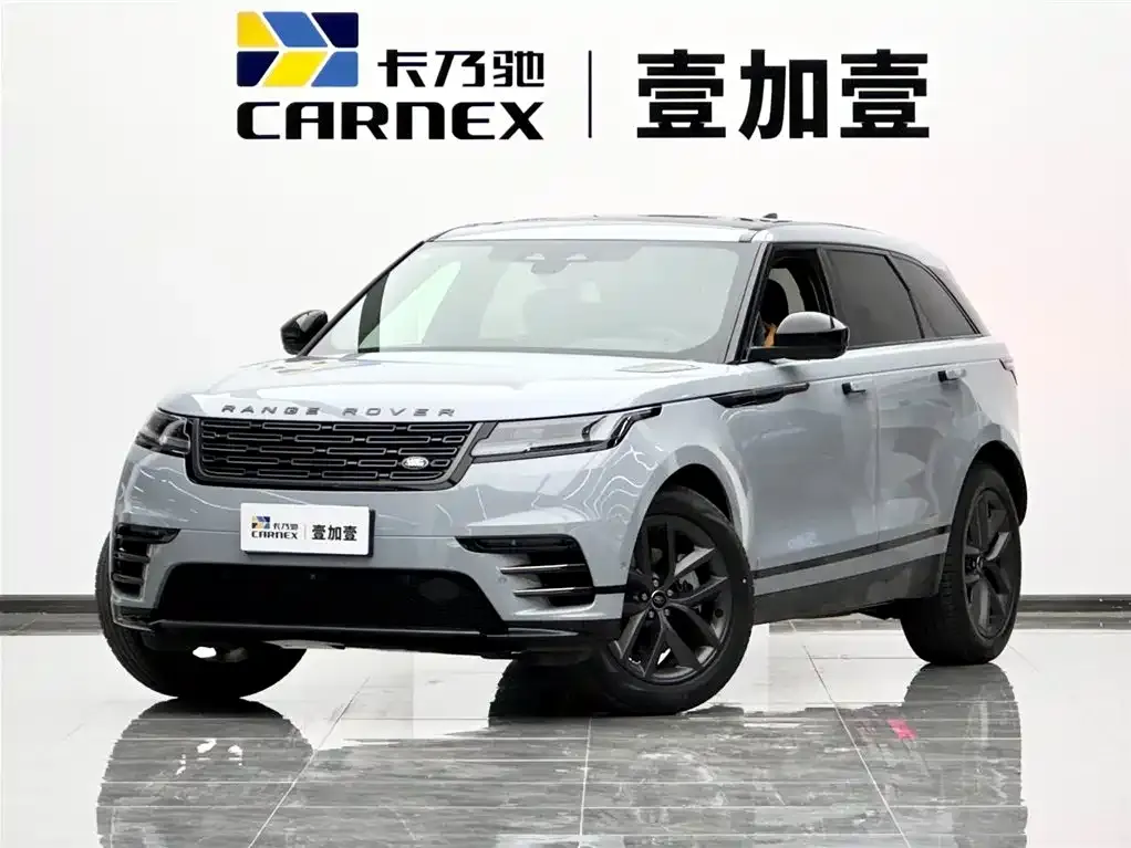 Land Rover Velar 2025 из CN, фото 1