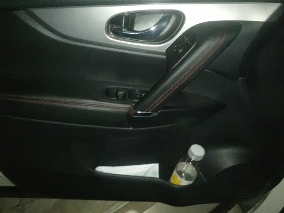 Nissan Qashqai 2022 из CN, фото 3