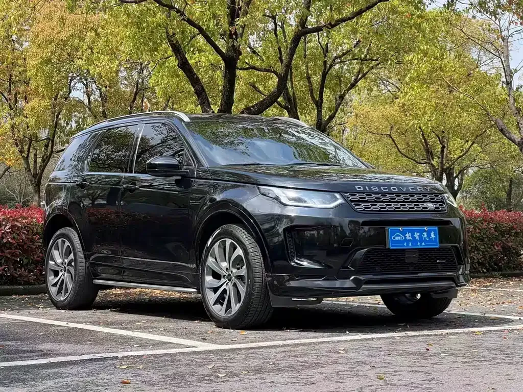 Land Rover Discovery Sport — фото 2