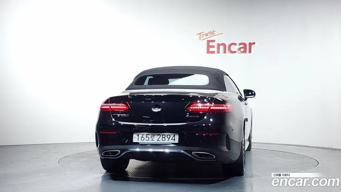 Mercedes-Benz E-Class 2021 из KR, фото 3