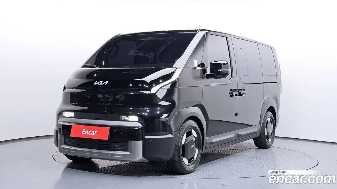 Kia PV5