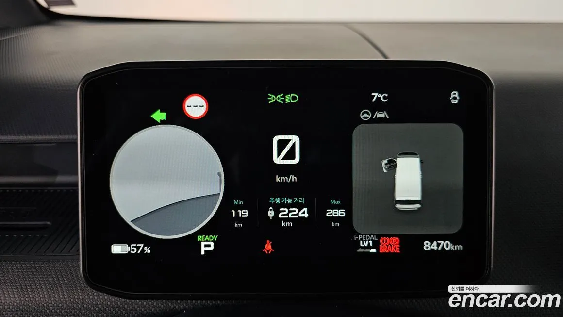 Kia PV5 2026 из KR, фото 5