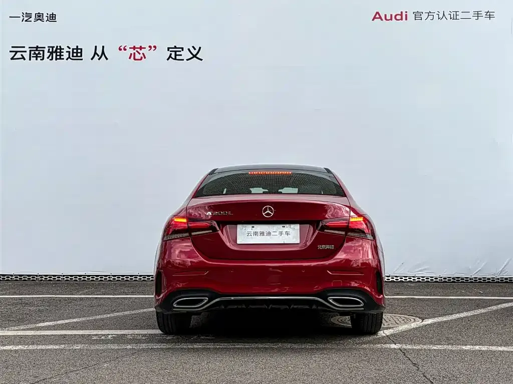 Mercedes-Benz A-Class — фото 3