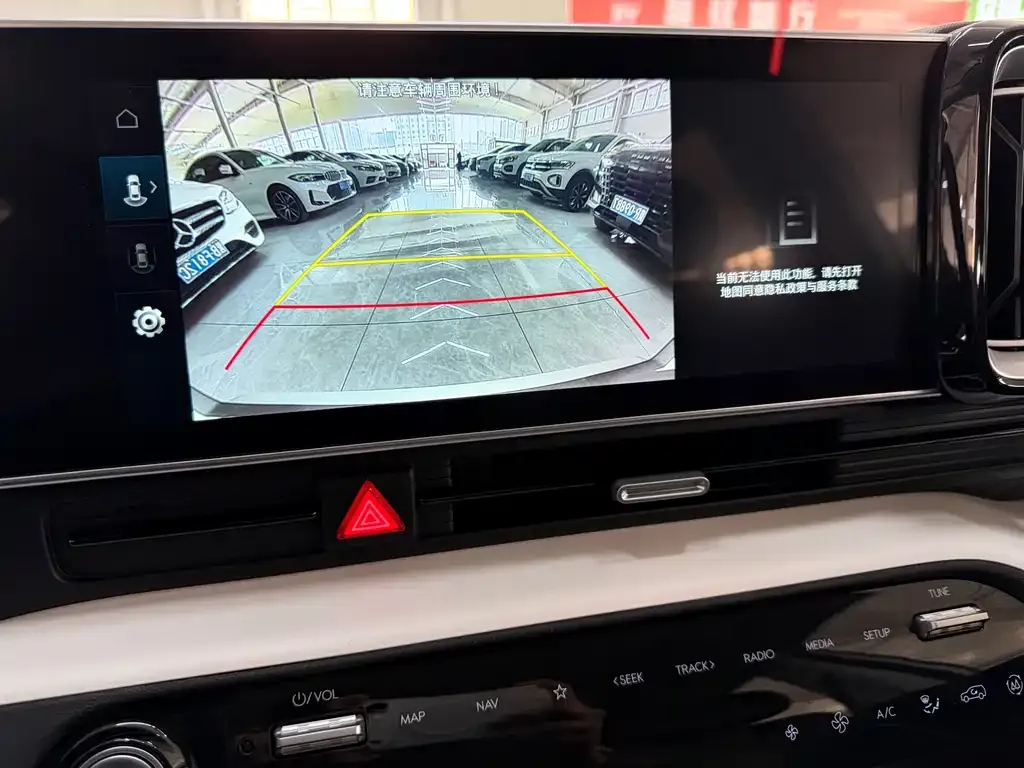 Hyundai ix35 2023 из CN, фото 4